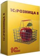 Право на использование (электронно) 1С 1С:Розница 8. Базовая версия. Право на использование (электронно) 1С 1С:Розница 8. Базовая версия.