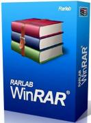 Право на использование (электронно) RAR Lab WinRAR 10-24 Users Government Право на использование (электронно) RAR Lab WinRAR 10-24 Users Government