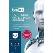 Программное обеспечение для бизнеса ESET Small Office Pack Стандартный на 5 ПК Программное обеспечение для бизнеса ESET Small Office Pack Стандартный на 5 ПК