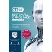 Программное обеспечение для бизнеса ESET Small Office Pack Стандартный на 3 ПК Программное обеспечение для бизнеса ESET Small Office Pack Стандартный на 3 ПК