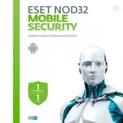 Антивирус для смартфона ESET NOD32 Mobile Security 1 устройство на 1 год Антивирус для смартфона ESET NOD32 Mobile Security 1 устройство на 1 год