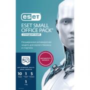 Программное обеспечение для бизнеса ESET Small Office Pack Стандартный на 10 ПК Программное обеспечение для бизнеса ESET Small Office Pack Стандартный на 10 ПК