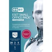Программное обеспечение для бизнеса ESET Small Office Pack Стандартный на 20 ПК Программное обеспечение для бизнеса ESET Small Office Pack Стандартный на 20 ПК