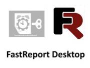 Право на использование (электронно) Fast Reports FastReport.Desktop (годовая подписка) Право на использование (электронно) Fast Reports FastReport.Desktop (годовая подписка)