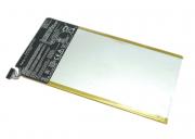 Аккумулятор для планшета Asus MeMO Pad 10" ME102A C11P1314 3,7V 19Wh код 020432 Аккумулятор для планшета Asus MeMO Pad 10" ME102A C11P1314 3,7V 19Wh код 020432