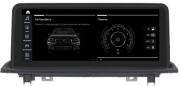 Штатная магнитола Roximo RW-2714QE для BMW X1 F48 EVO (Android 9.0) Штатная магнитола Roximo RW-2714QE для BMW X1 F48 EVO (Android 9.0)