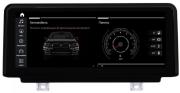 Штатная магнитола Roximo RW-2710QE для BMW 3 F30/F31/F34/F35/F80 (2016-2018), BMW 4 F32/F33/F36/F84 (2018-) EVO (Android 9.0) Штатная магнитола Roximo RW-2710QE для BMW 3 F30/F31/F34/F35/F80 (2016-2018), BMW 4 F32/F33/F36/F84 (2018-) EVO (Android 9.0)