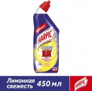 Средство дезинфицирующее для туалета Harpic Power Plus Лимонная свежесть 450мл Средство дезинфицирующее для туалета Harpic Power Plus Лимонная свежесть 450мл