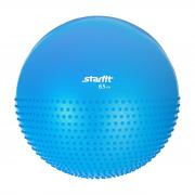 Мяч гимнастический полумассажный Starfit GB-201 65 см, синий (антивзрыв) Мяч гимнастический полумассажный Starfit GB-201 65 см, синий (антивзрыв)