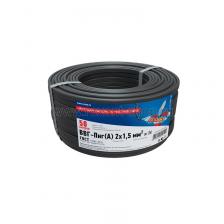 Rexant Кабель ВВГ-Пнг(А) 01-8201-50 1 бухта