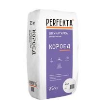 Минеральная декоративная фасадная штукатурка короед.белая 25кг. Perfekta