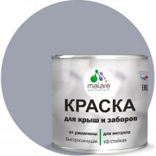 Краска Malare для металлического забора, металлических крыш и металлочерепицы — быстросохнущая краска для окрашивания металлических поверхностей, в том числе со следами коррозии. Представляет собой суспензию пигментов и наполнителей в растворе полиакриловой смолы с добавлением антикоррозионных пигментов и функциональных добавок. Совмещает в себе свойства преобразователя ржавчины, антикоррозионной грунтовки и финишного эмалевого покрытия. Область применения: Данная краска применяется для комплексной атмосферостойкой антикоррозионной защиты черных металлов (железо и сплавы на его основе). Является самостоятельным антикоррозионным покрытием для металлических поверхностей, подвергающихся атмосферным воздействиям и для окраски внутри помещений. Обеспечивает надёжную антикоррозионную защиту: • Металлоконструкций промышленного назначения; • Заборов, ворот; • Специализированного оборудования; • Спецтехники; • Вентиляционных элементов; • Труб и трубопроводов; • Железобетонных конструкций; • Крыш, деталей кровли; • Иных металлических изделий и деталей. *Согласно методу ускоренного атмосферного воздействия. Покрытие, состоящее из трёх слоёв эмали, нанесённых на подготовленную поверхность, в умеренном и холодном климате сохраняет защитные свойства 10-12 лет. Плёнка краски сочетает достаточную твёрдость с высокой эластичностью и долговечностью, устойчива к изменению температуры от — 50 до + 60 ?С.