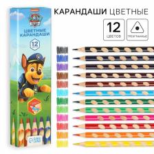 Цветные карандаши, 12 цветов, трехгранные, «Щенячий патруль»