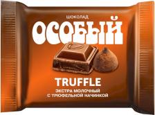 Шоколад Фабрика им. Крупской Особый экстрамолочный с трюфельной начинкой 82г