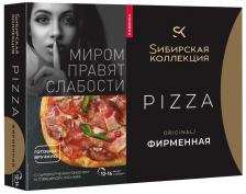 Пицца Сибирская коллекция Original Фирменная 420г