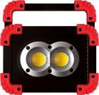 Фонарь прожекторный Ritter аккумуляторный, светодиодный, боковой светильник, функция powerbank, 11Вт, 2х1500мАч, 1100Лм, IP65