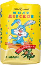 Мыло детское Невская Косметика с чередой 90гс доставкой!