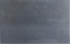 Плитка керамическая Kerama Marazzi Марс 25x40x0,8см матовая, синяя