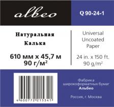 Albeo Natural Tracing Paper, A1+, 610 мм, 90 г/кв.м, 45,7 м (Q90-24-1)