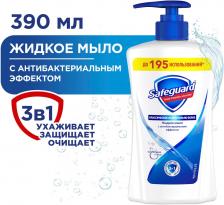 Мыло жидкое Safeguard Классическое Ослепительно белое 390мл