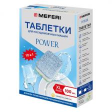 Таблетки для посудомоечных машин CleanPro Power, 100 шт