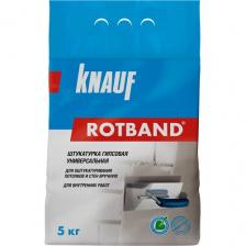 Штукатурка универсальная гипсовая KNAUF ROTBAND серая 5 кг