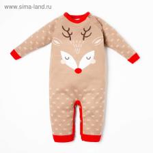 Комбинезон вязаный Крошка Я X-mas, рост 68-74 см