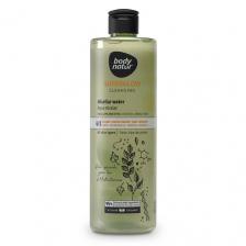 BODY NATUR Мицеллярная вода Superglow Cleansing Micellar Water 400