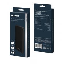 Портативное зарядное устройство Power Bank (аккумуляторная батарея) 10000 mAh с Quick Charge и Power Delivery, черное REXANT, цена за 1 шт
