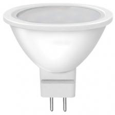 Лампа светодиодная IN HOME LED-JCDR-VC (4690612024721), GU5.3, JCDR, 8 Вт, 6500 К