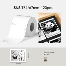 Настольная бумага для фотопечати NiiMbot B21Pro