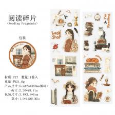 Декоративные клейкие ленты Maiden's Whisper для скрапбукинга