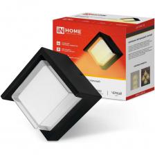 Светильник ROMB предназначен для фасадной и акцентной подсветки загородных домов и коттеджей, групповое расположение позволит существенно преобразить фасад здания в темное время суток. Широкий диапазон напряжения обеспечивает надежную работу при нестабильной питающей сети, а долговечное покрытие и герметичный алюминиевый корпус обеспечат долгий срок службы.