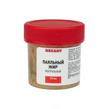Rexant 09-3665 Флюс для пайки, паяльный жир