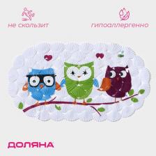 Коврик противоскользящий в ванну на присосках Доляна «Совы», 37x67 см