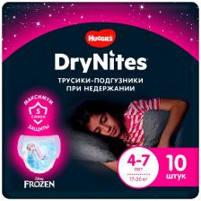 Трусики Huggies DryNites для девочек 4-7 лет, 10 шт.