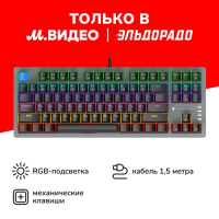 Игровая клавиатура K87R (JM03NME07RU)