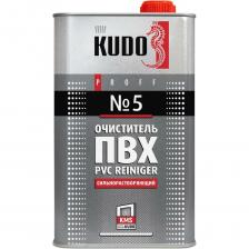 Сильнорастворяющий очиститель для пвх KUDO SMC-005 №5 11606212