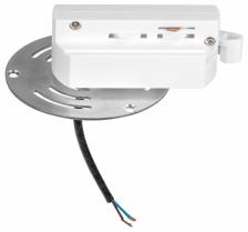 Переходник для трека Lightstar Asta 592060 Цвет арматуры белый Цвет плафонов белый