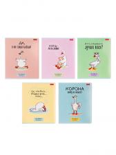 Тетрадь 48 листов в клетку «Гусь-веселюсь №1», обложка мелованный картон, МИКС