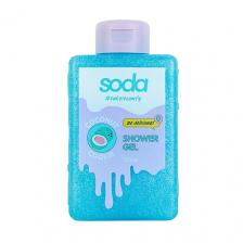 SODA Гель для душа #takeitcomfy "COCONUT COOKIE" 300