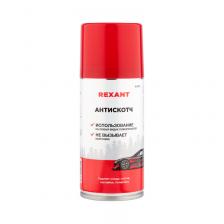 Rexant 85-0052 Антискотч 210 мл 1 шт