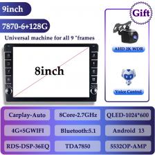 FYT7870S 9/10?? Android13 2Din радио Carplay GPS автомобильный мультимедийный плеер с ручкой кнопки для Toyota Volkswagen Hyundai Kia