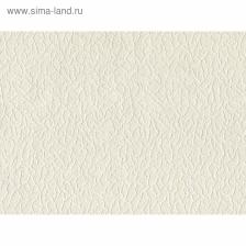 Обои под покраску Белвинил Нарзан-11 СБ53 1,06х25м