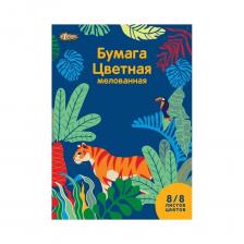 Бумага цветная Цветная бумага №1 School, 8 л, 8 цв, а4, живая природа, мелованная 748414