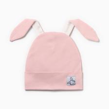 Шапка детская Bunny, пудровая, размер 54-58