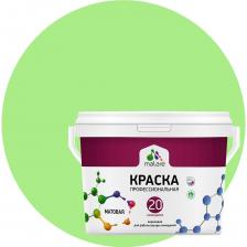 Краска MALARE Евро 20 для стен, потолков и обоев, лайм, 1 л, 1,3 кг 2022056734003