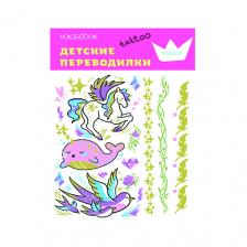 Тату VOICEBOOK Tattoo-переводилка "Принцессы tattoo"