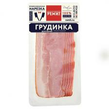 Грудинка Домашняя Ремит варёно-копчёная нарезка 150 гр