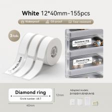 Водонепроницаемые этикетки для Niimbot D11 D110 D101 H1S
